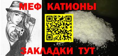 ALPHA-PVP Усть-Джегута
