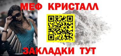 дурь Уссурийск