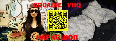 ALPHA-PVP Усть-Джегута