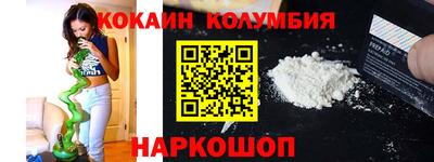 дурь Уссурийск