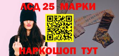 ALPHA PVP Усть-Илимск