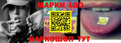 ALPHA-PVP Усть-Джегута