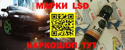 ALPHA PVP Усть-Илимск