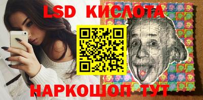 дурь Уссурийск