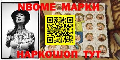 дурь Уссурийск