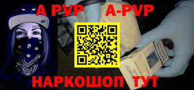 дурь Уссурийск