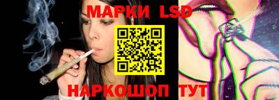 дурь Уссурийск