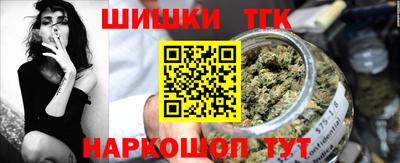 ALPHA-PVP Усть-Джегута