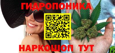 ALPHA-PVP Усть-Джегута