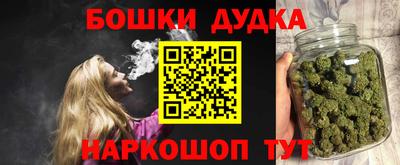 ALPHA-PVP Усть-Джегута