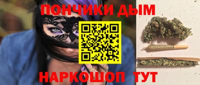 дурь Уссурийск