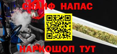 дурь Уссурийск