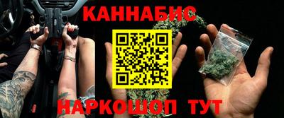 дурь Уссурийск