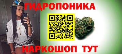 дурь Уссурийск