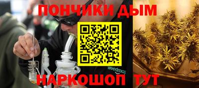 ALPHA PVP Усть-Илимск
