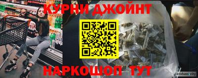 ALPHA-PVP Усть-Джегута