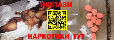 дурь Уссурийск