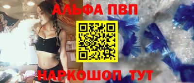 дурь Уссурийск