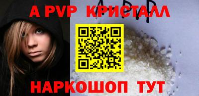 дурь Уссурийск