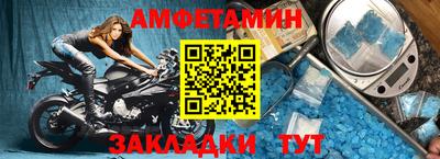 дурь Уссурийск