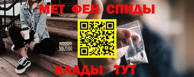ALPHA PVP Усть-Илимск