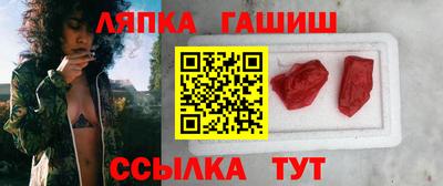 ALPHA PVP Усть-Илимск