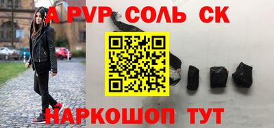 дурь Уссурийск