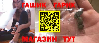 дурь Уссурийск