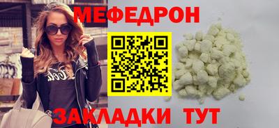 ALPHA PVP Усть-Илимск