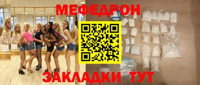 ALPHA PVP Усть-Илимск