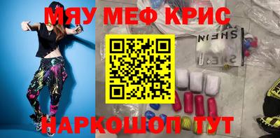 дурь Уссурийск