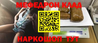 дурь Уссурийск